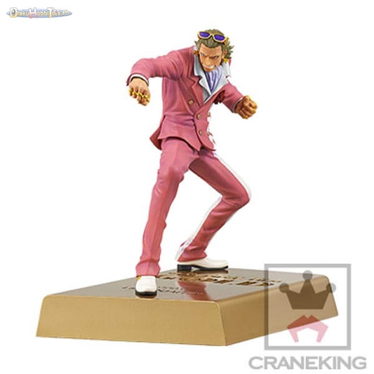 DXF Manhood 2 Film Gold Tesoro