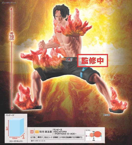One Piece Abiliators -Portgas D Ace-