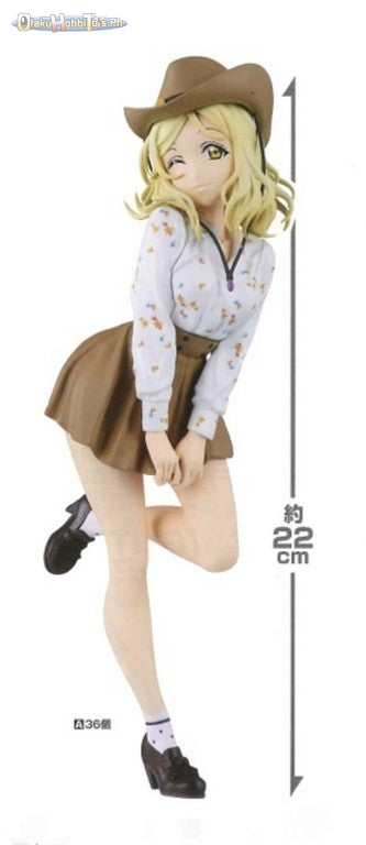 EXQ Figure -Mari Ohara-