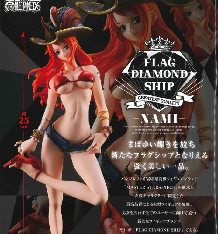 Flag Diamond Ship -Nami-