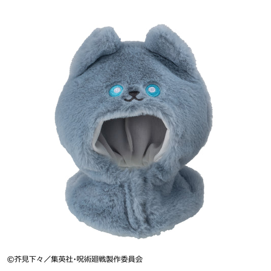 Megahouse Lookup cape Anime Jujutsu Kaisen 5th Anniversary Satoru Gojo