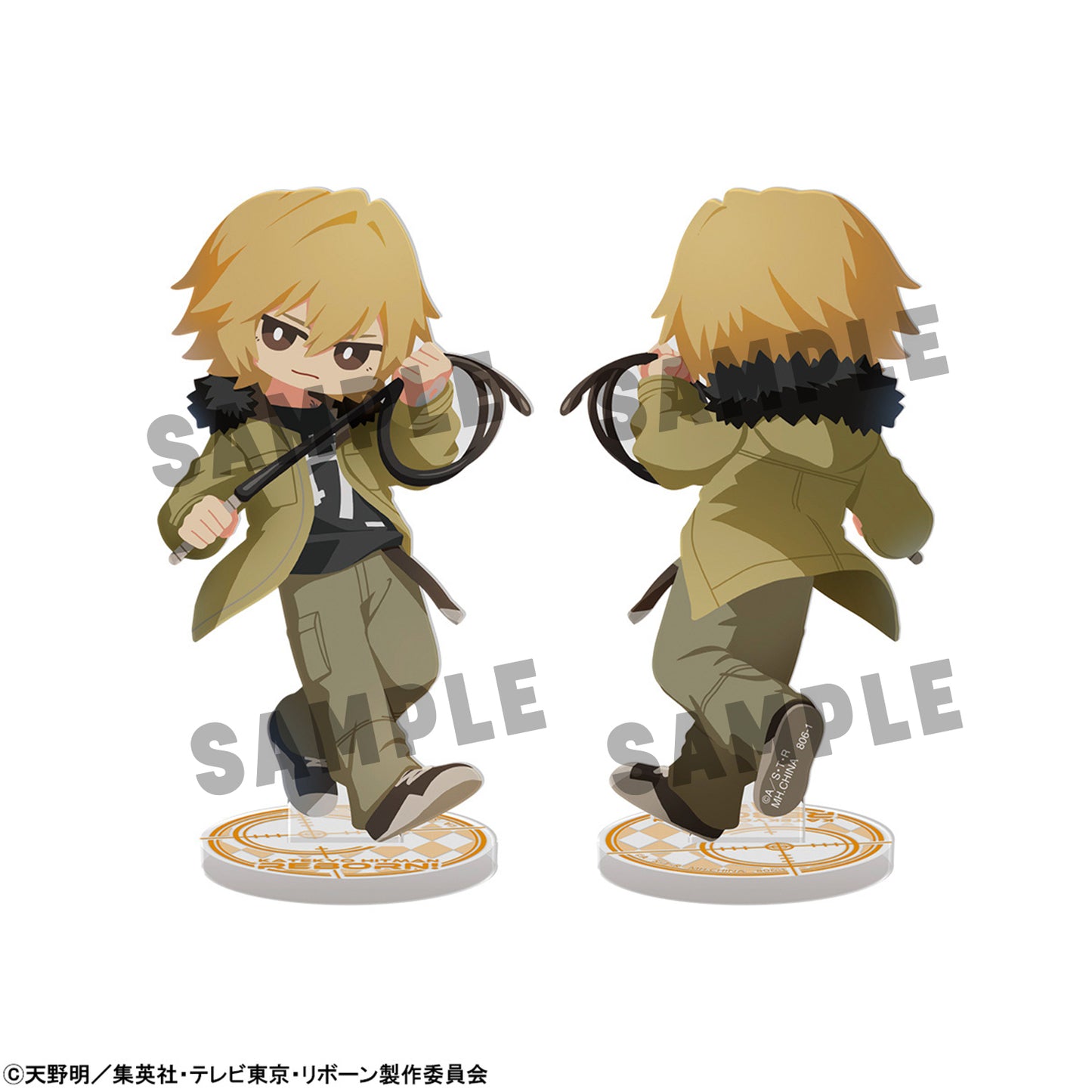 Megahouse Irusta Katekyo Hitman Reborn!