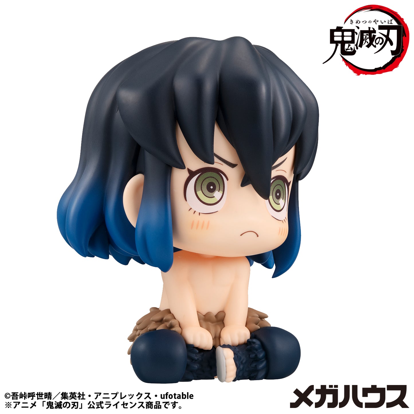 Megahouse Lookup Demon Slayer: Kimetsu no Yaiba Inosuke Hashibira Bossy ver. (Repeat)