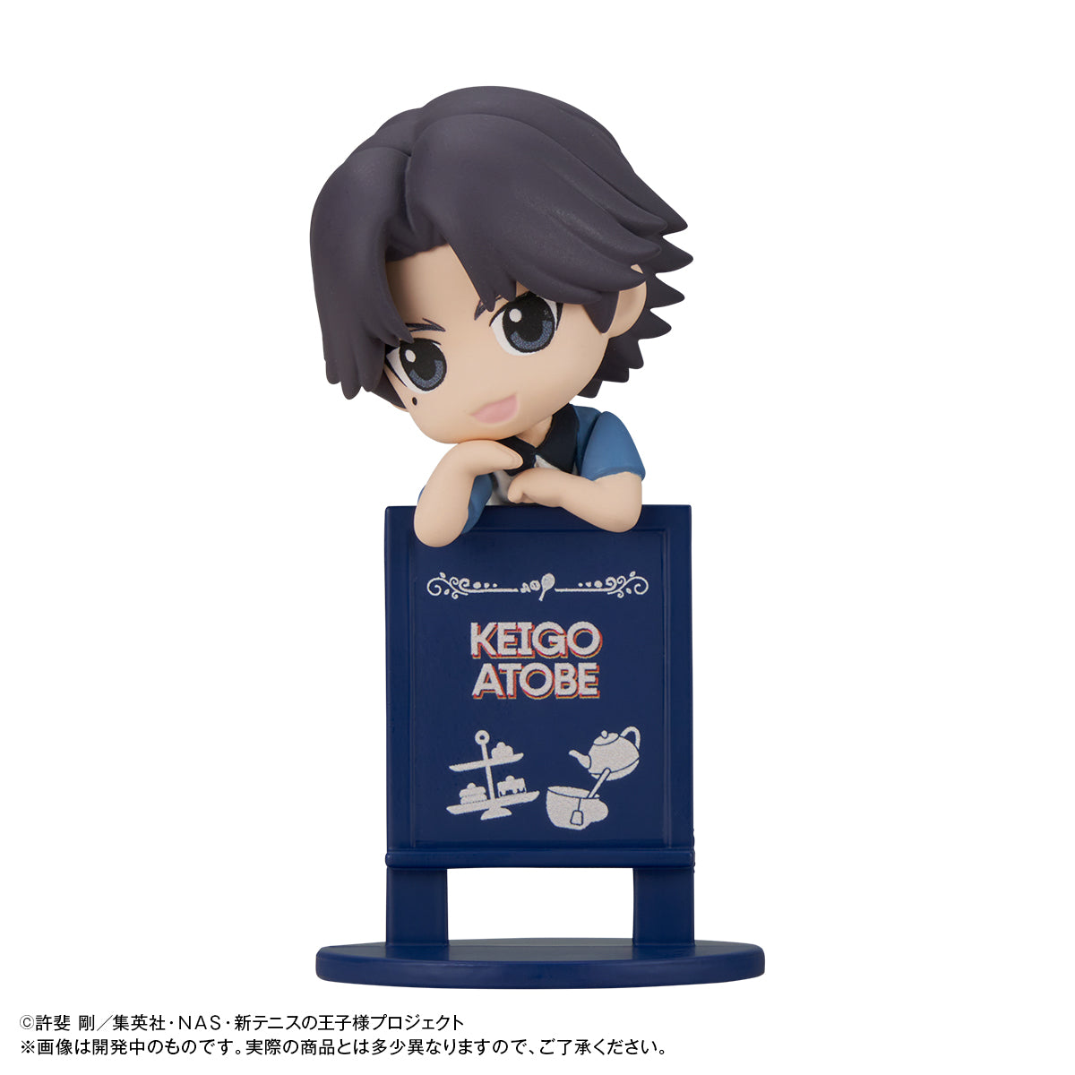 Megahouse Ochatomo series The New Prince of Tennis Prince’s Tea Time Again!