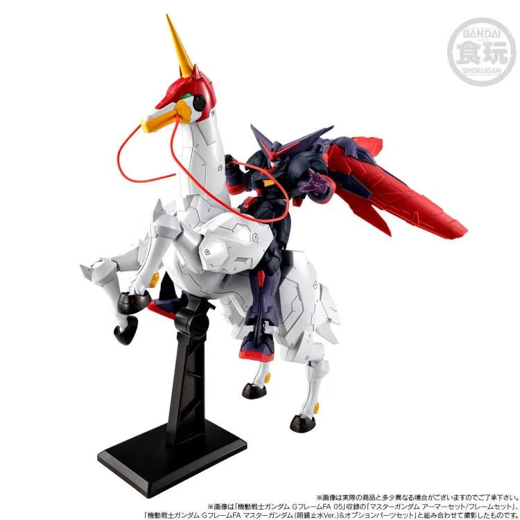 Bandai MOBILE SUIT GUNDAM G-Frame FA FUUNSAIKI W/o Gum