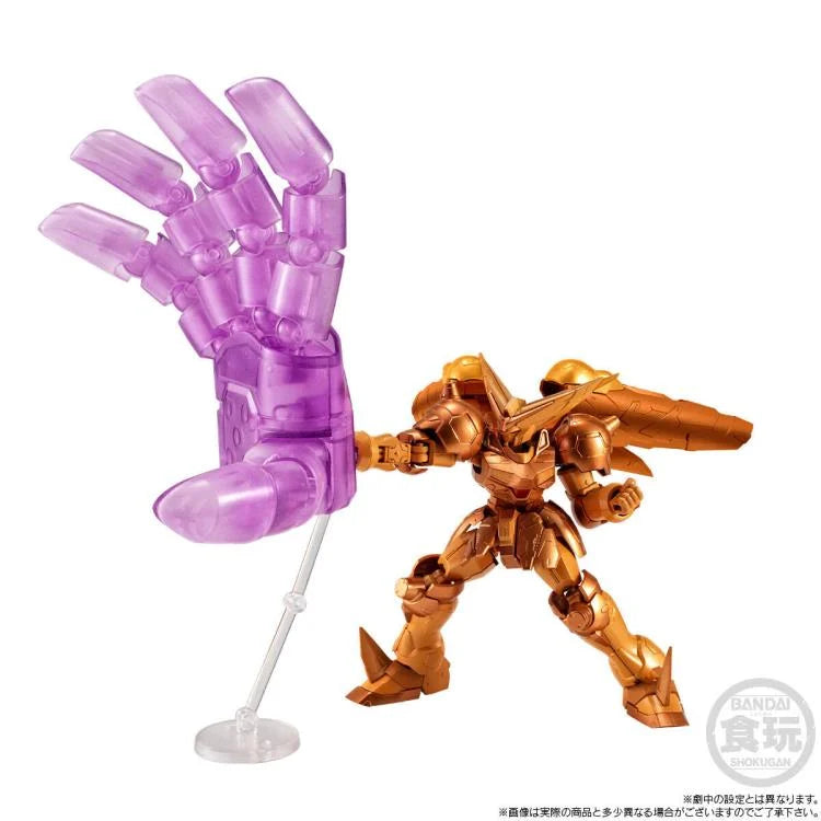 Bandai MOBILE SUIT GUNDAM G-Frame FA MASTER GUNDAM (MEIKYOUSHISHUI Ver.) & OPTION PART SET W/o Gum