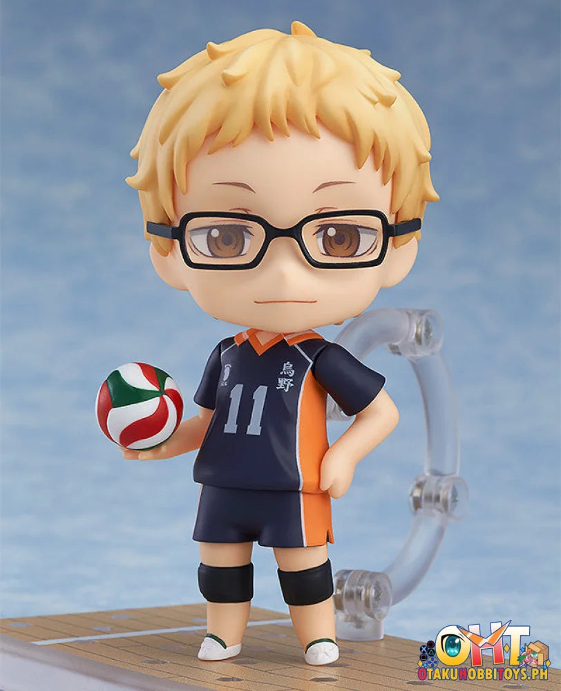 [4Th Reissue] Nendoroid 616 Kei Tsukishima - Haikyu!!