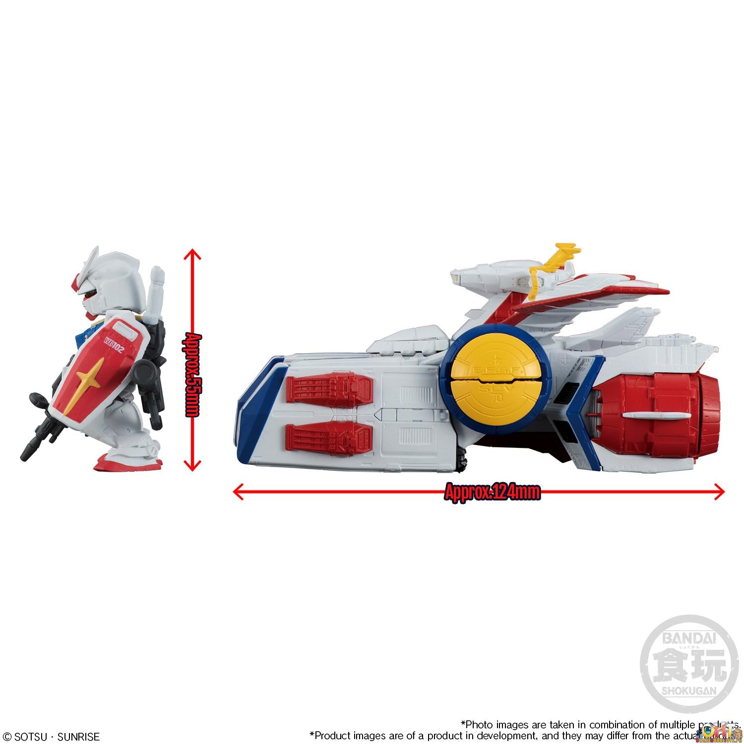 Bandai Fusion Works Gundam Converge SB White Base Pegasus-Class