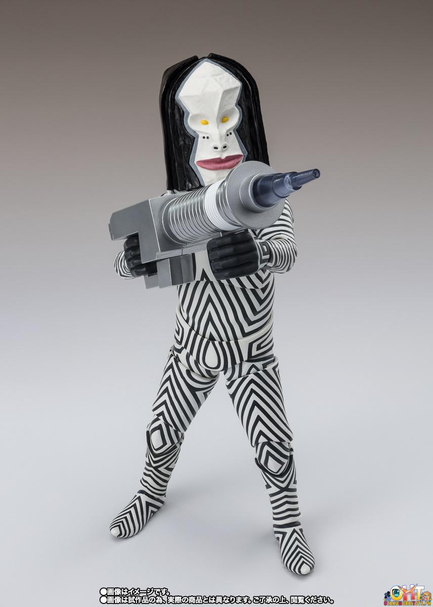 S.H.Figuarts DADA <Human Specimens 5 & 6 Ver.> - ULTRAMAN