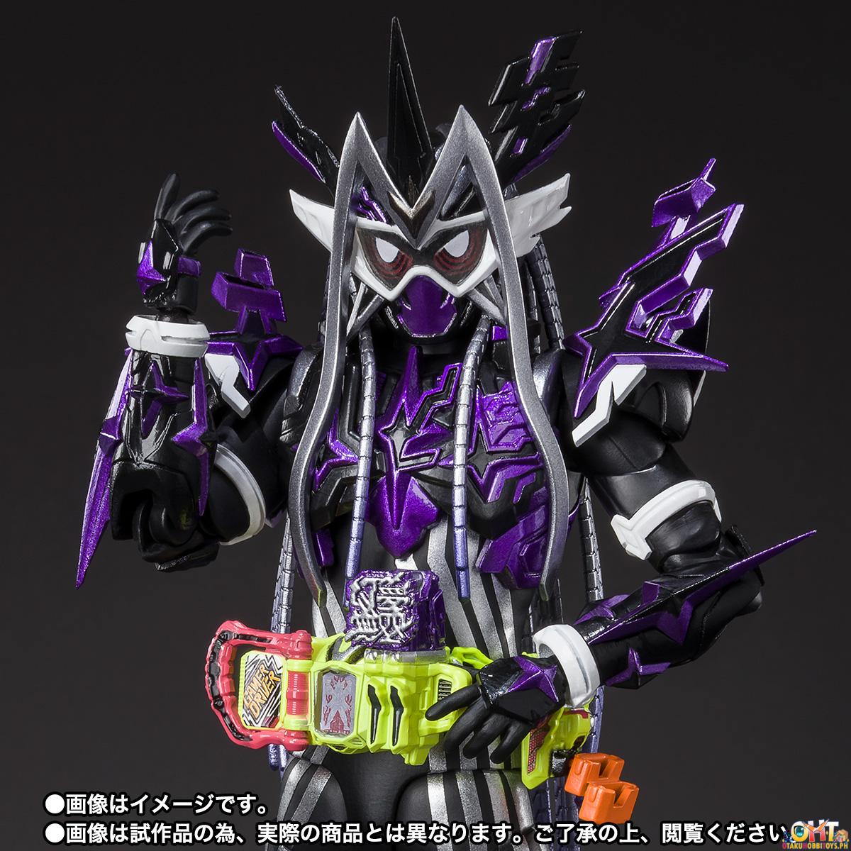 S.H.Figuarts Kamen Rider Genm Musou Gamer - Kamen Rider EX-AID