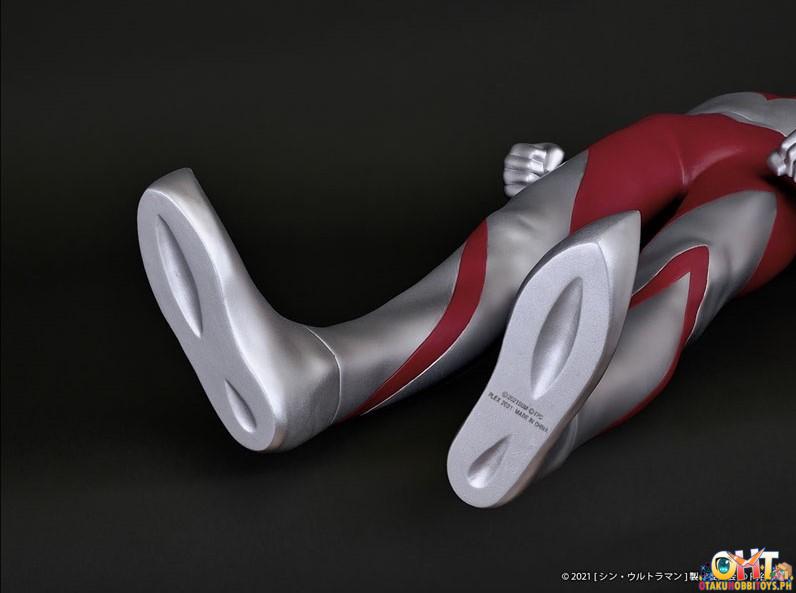 Plex Jumbo Soft Vinyl Figure Ultraman