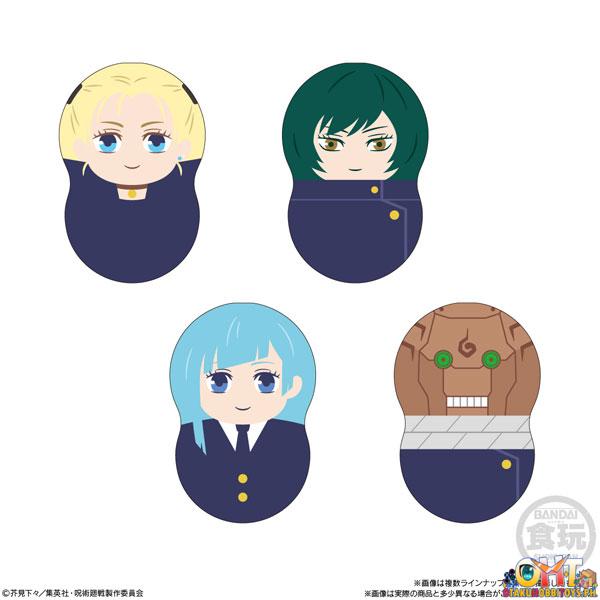 Bandai COO'NUTS Jujutsu Kaisen W/O Gum (Set of 14)
