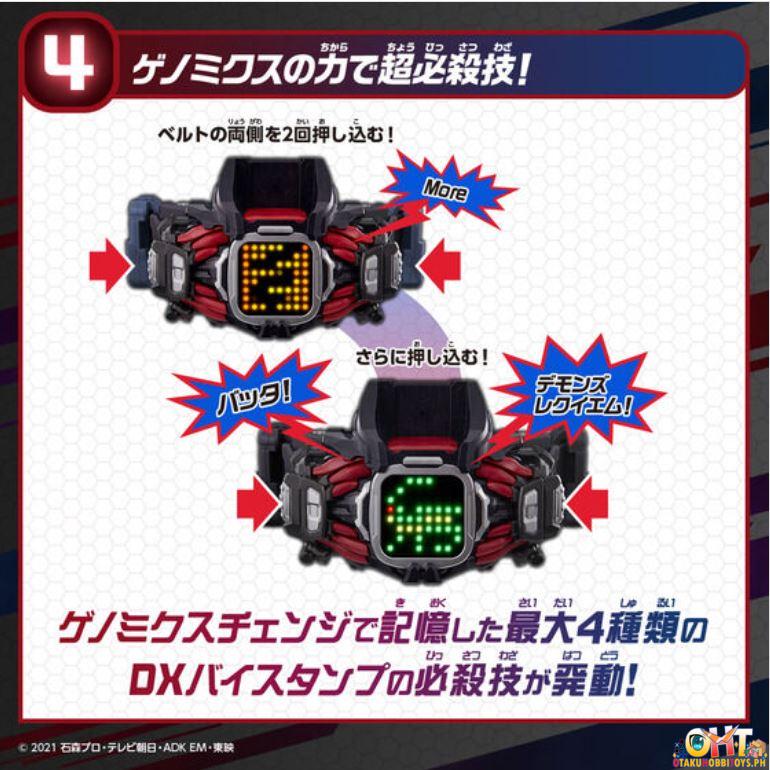 [RE-OFFER] Bandai Kamen Rider Revice Transformation Belt DX Demons Driver
