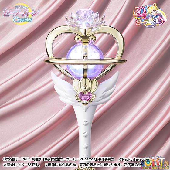 PROPLICA Eternal Tiare - Pretty Guardian Sailor Moon Cosmos: The Movie