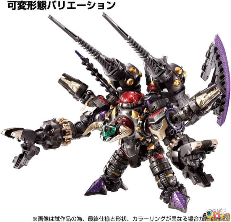 Diaclone DA-94 WARUDALEGION VAJRA