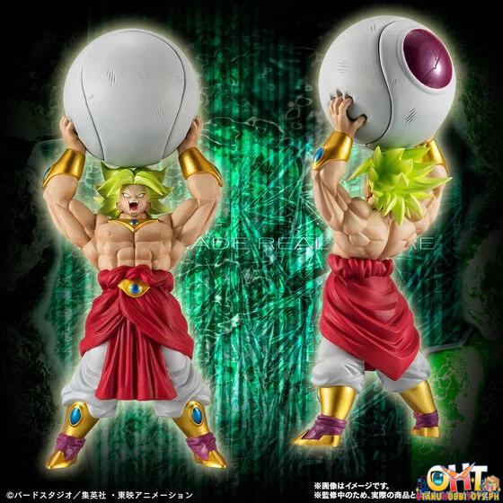 Bandai HG Dragon Ball Z Broly Complete Set