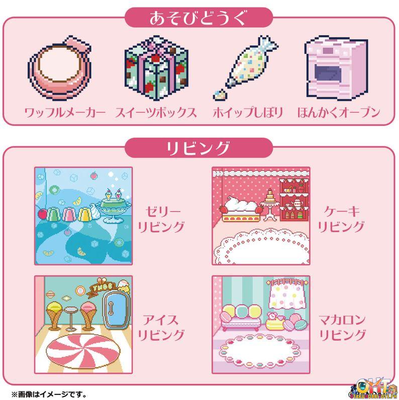 Tama Suma Card Sweets Friends