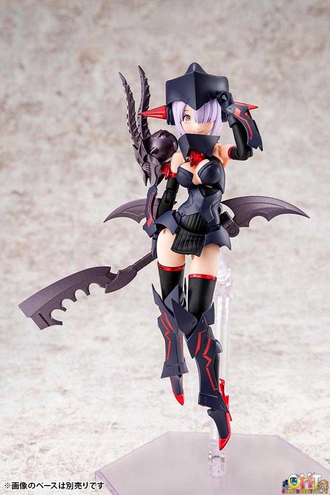 Megami Device BULLET KNIGHTS Executioner