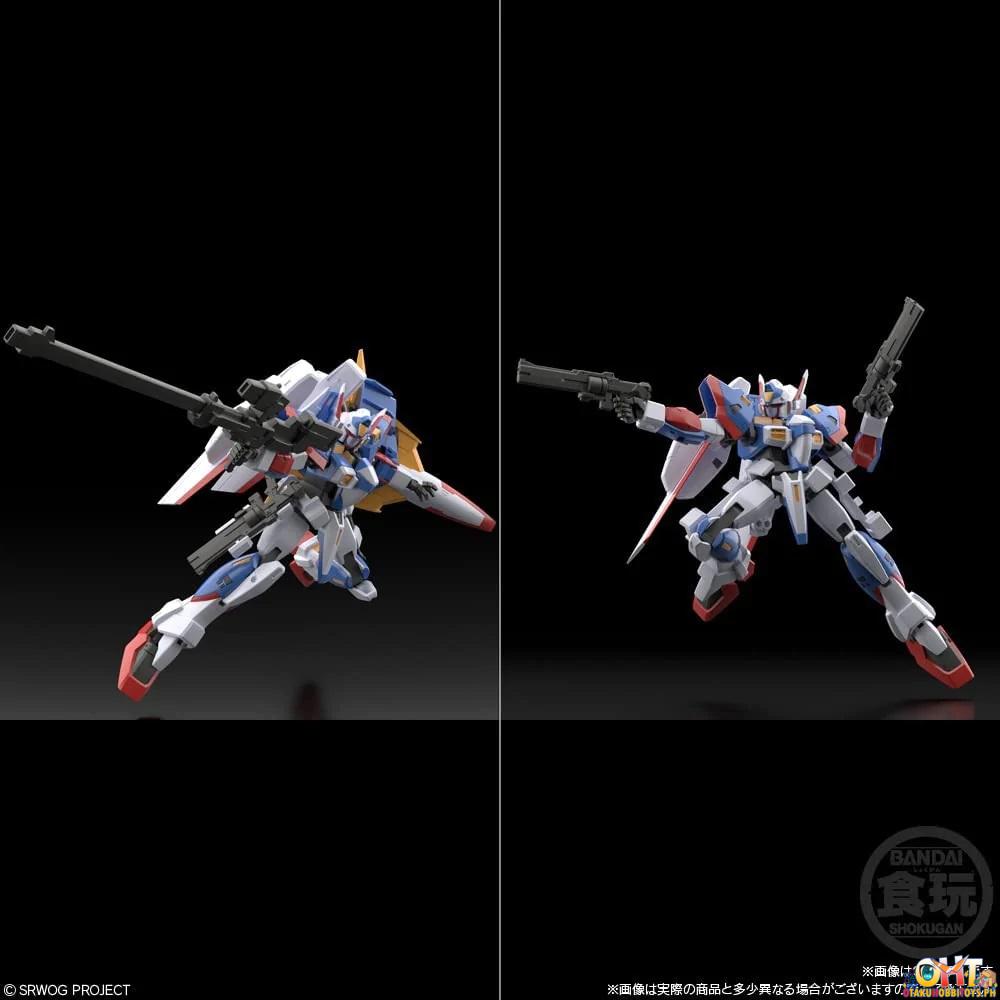 Bandai SMP [SHOKUGAN MODELING PROJECT] Super Robot Wars OG R-1 & R-Gun [Set of 2]