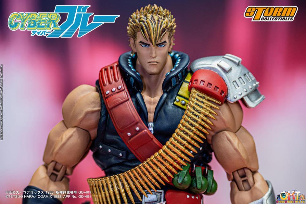Storm Collectibles Cyber Blue Blue