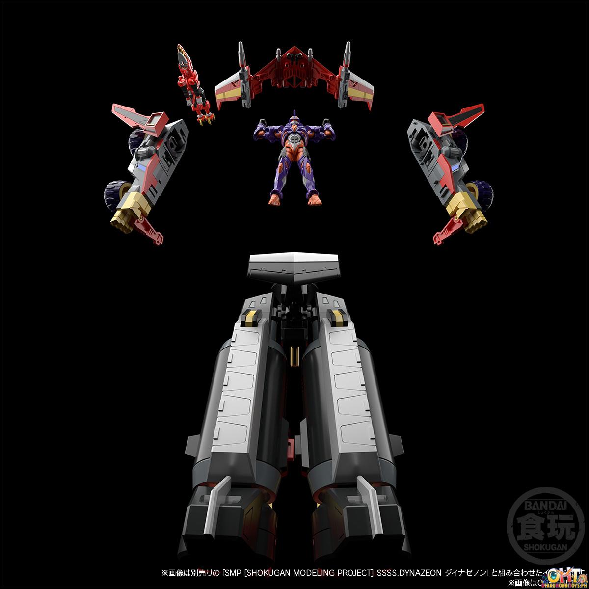 DYNAZENON GRIDKNIGHT&GOLDBRUN SET ダイナゼノン Amazon.co.jp: SMP［SHOKUGAN MODELING PROJECT］ SSSS.DYNAZENON