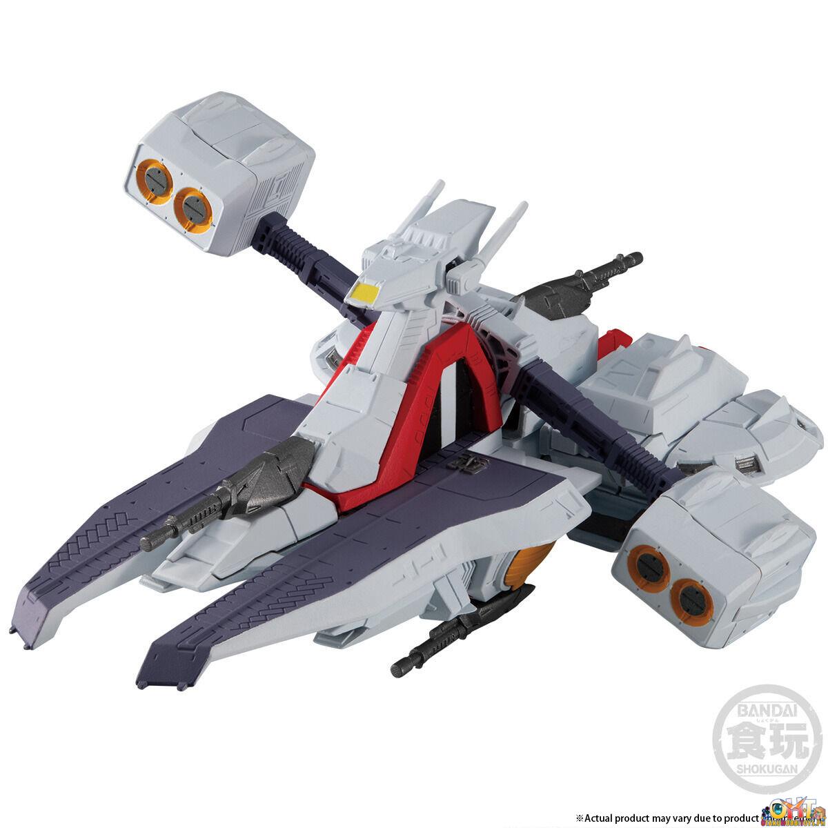 Bandai FW Gundam Converge SB Aragama-Class Assault Cruiser Argama