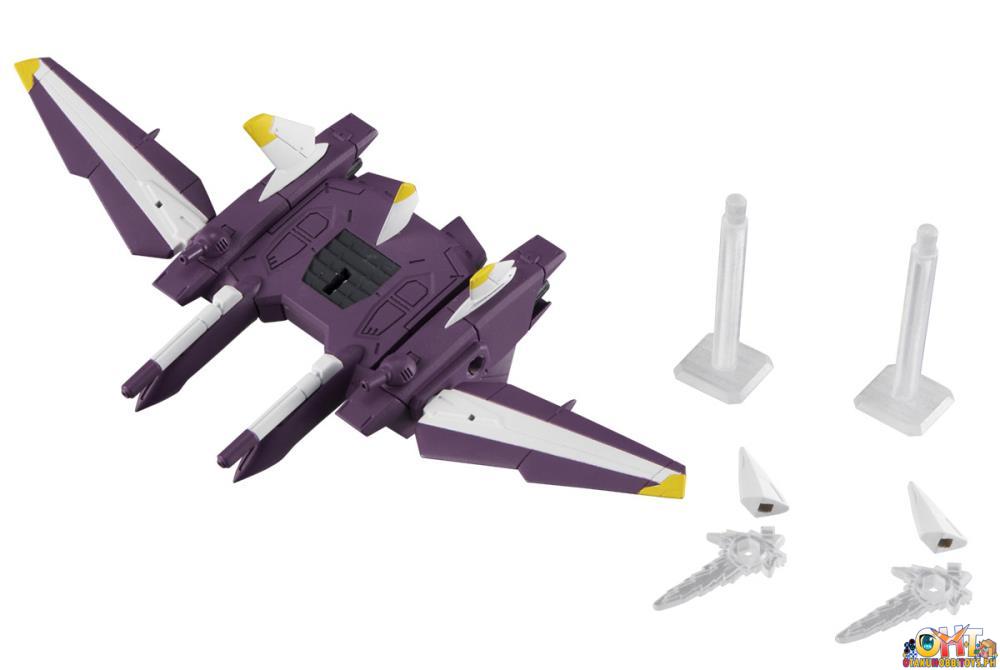 Bandai Mobile Suit Gundam SEED Mobile Suit Ensemble EX28 Justice Gundam
