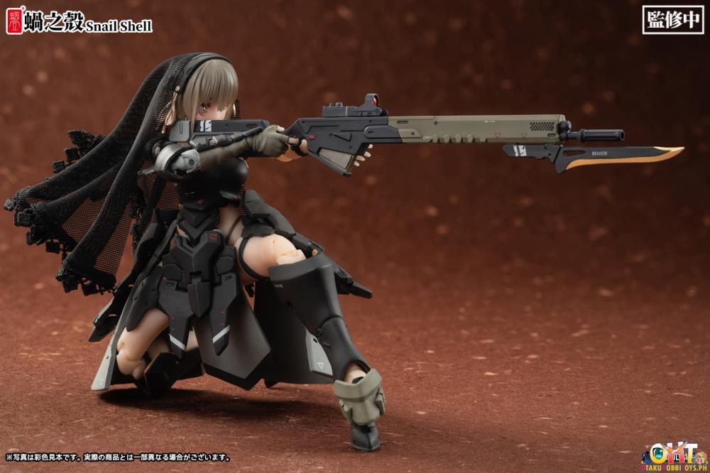 Snail Shell 1/12 Front Armor Girl Victoria Two-Pack