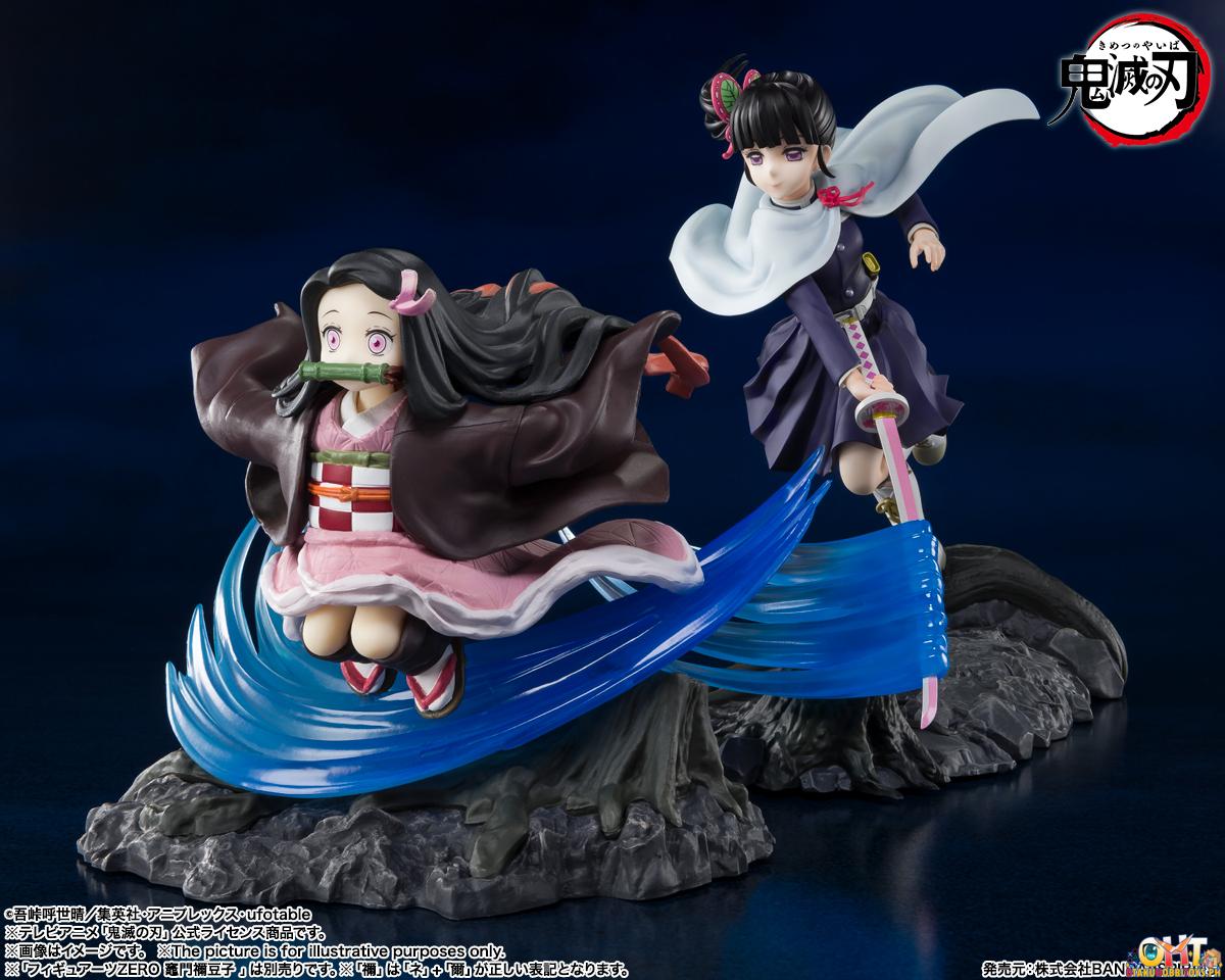 Figuarts ZERO Kanao Tsuyuri - Demon Slayer: Kimetsu no Yaiba