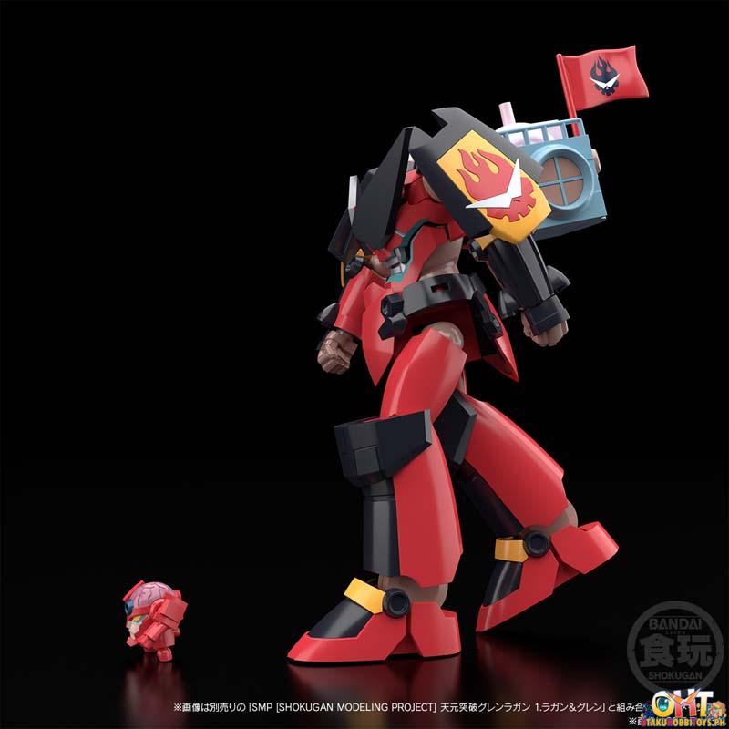Bandai SMP [SHOKUGAN MODELING PROJECT] Gurren Lagann Drilling A