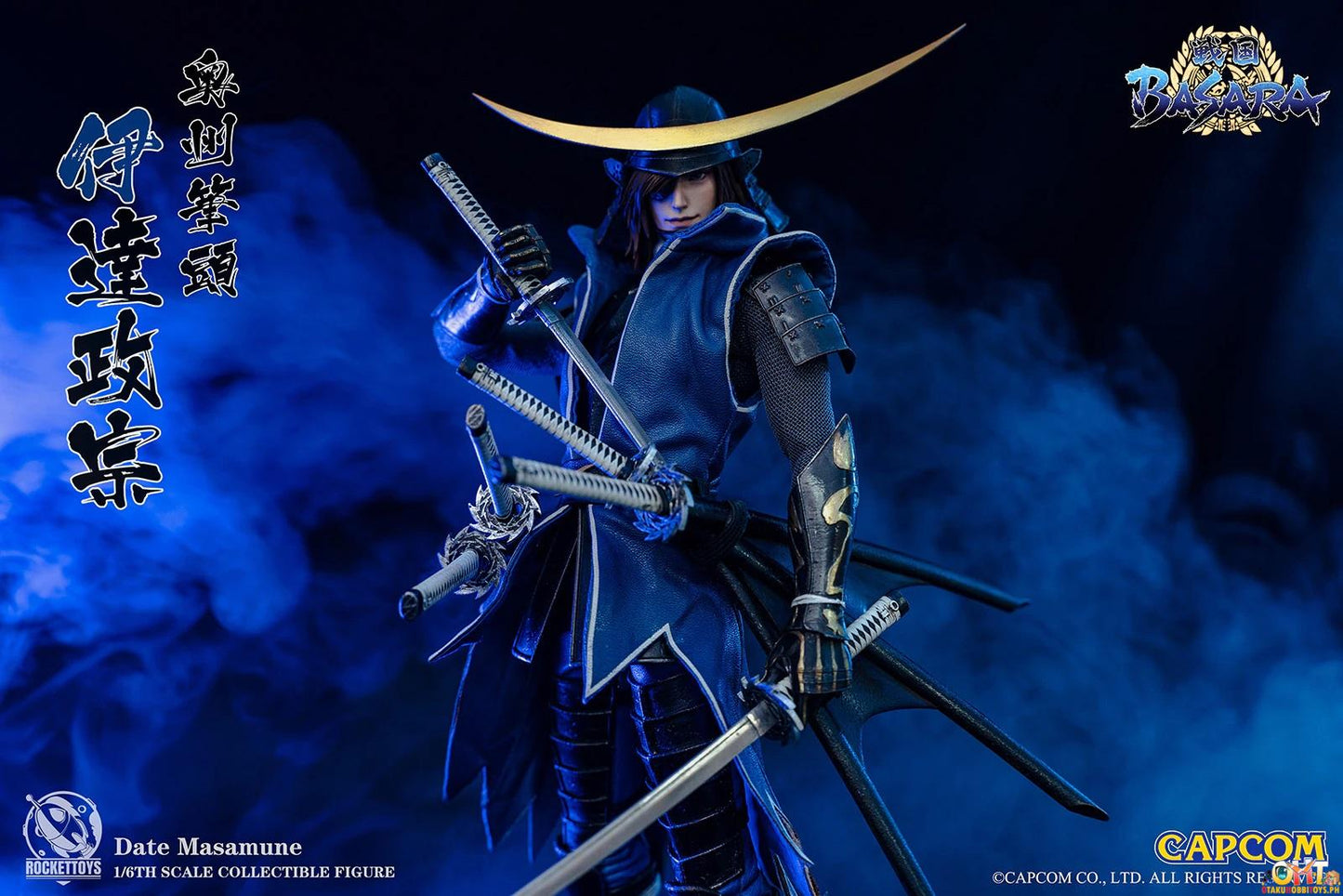 ROCKET TOYS 1/6 Capcom Sengoku BASARA Date Masamune ROC-001