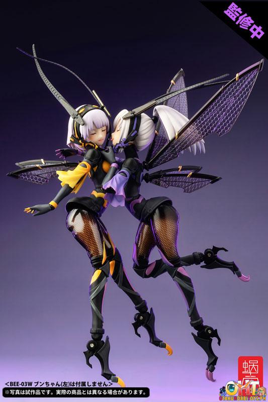 Snail Shell Studio 1/12 BEE-04R ARGIDAE GIRL Ruririn