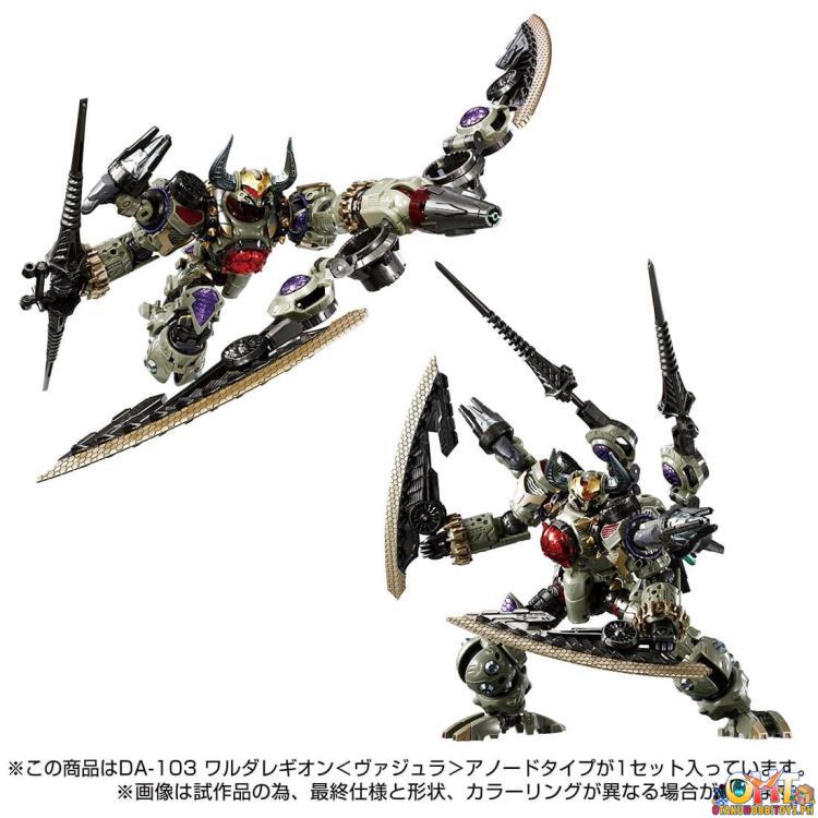 Diaclone DA-103 Waruda Legion “VAJRA” Anode Type Takara Tomy Exclusive