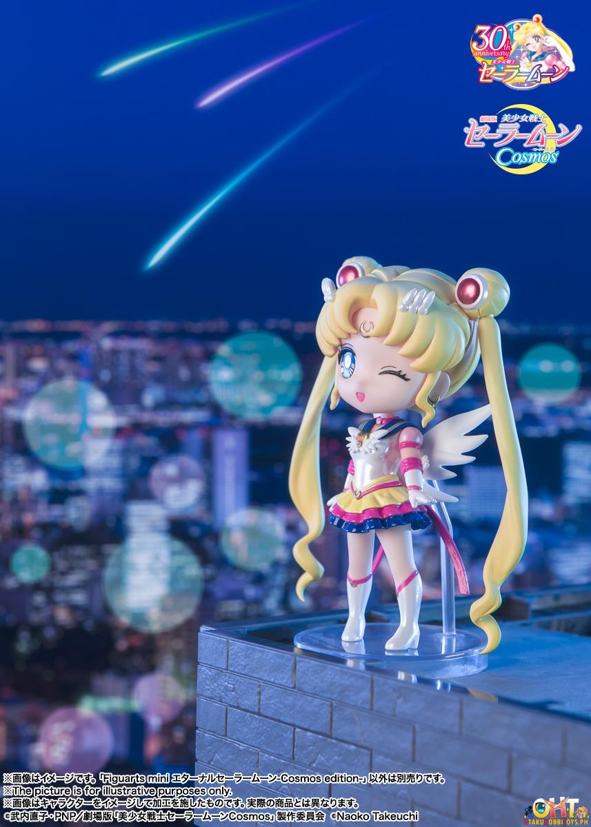 Bandai Pretty Guardian Sailor Moon Figuarts Mini Eternal Sailor Moon Cosmos Edition