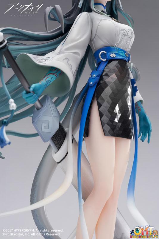 APEX Arknights 1/7 Dusk Ukiyo no Kaze Ver.