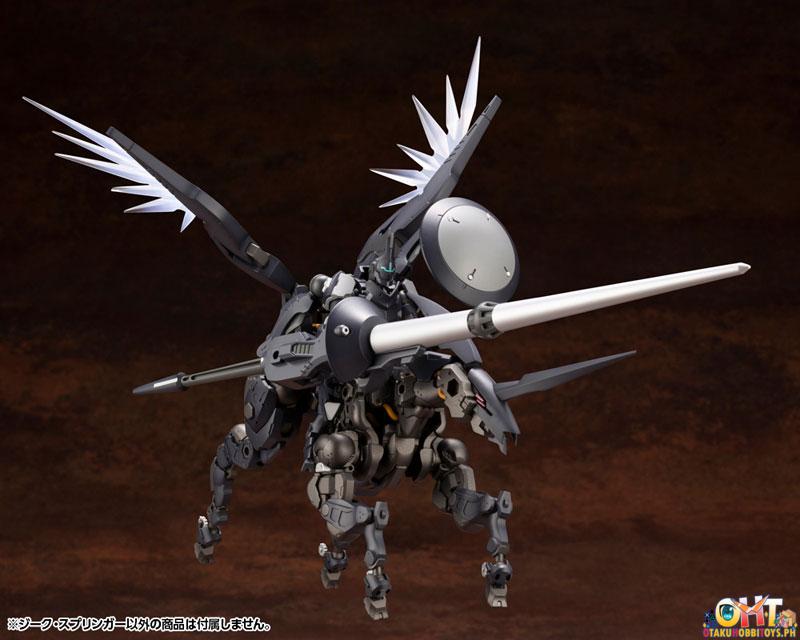 [REISSUE] Kotobukiya Hexa Gear Kit Block 1/24 SIEG SPRINGER