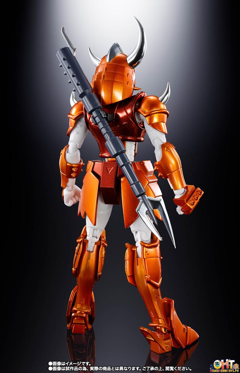 Bandai Armor Plus Kongo Shu SPECIAL COLOR EDITION - Yoroiden Samurai Troopers