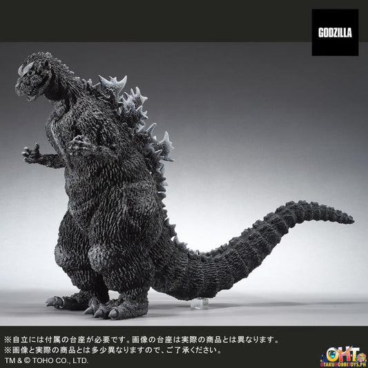 X-Plus Toho Gigantic Series GIG Godzilla 1954