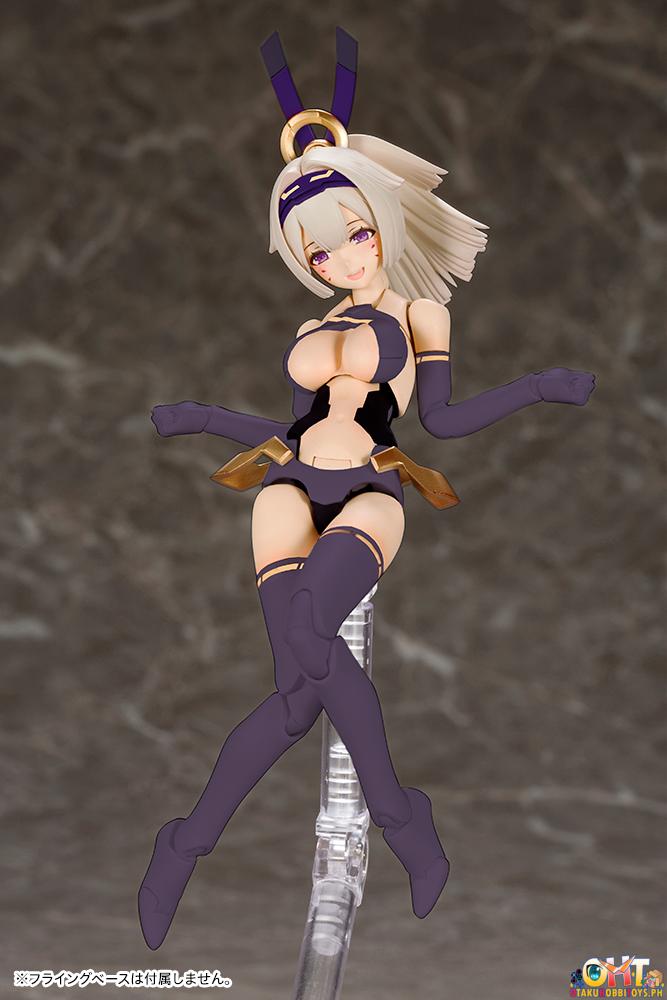 [REISSUE] Megami Device Asra Archer Shadow Edition [2023]
