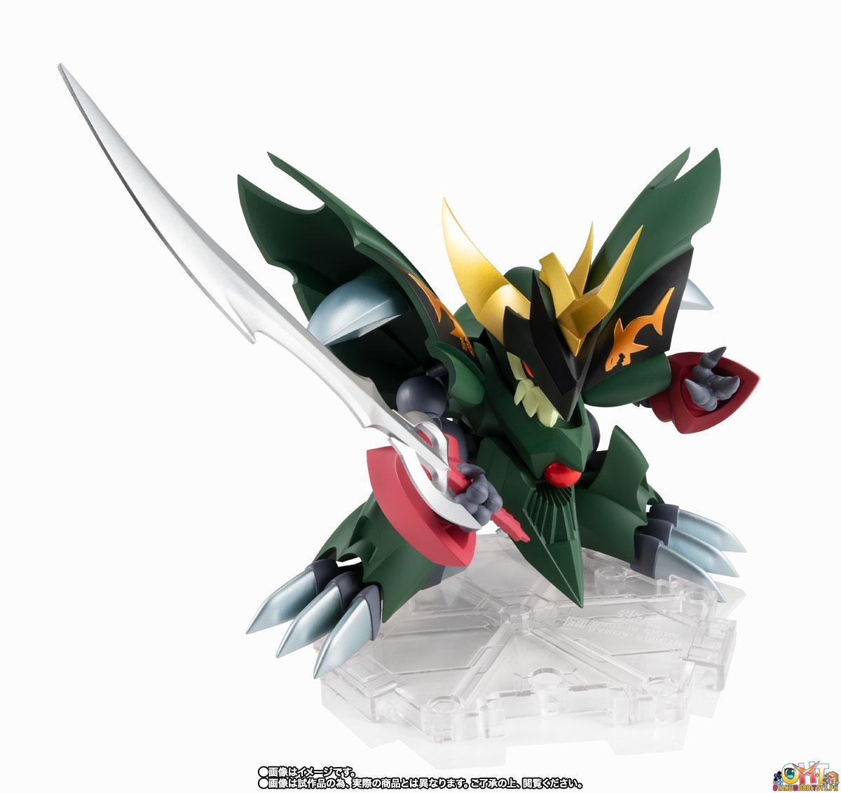 Bandai Nxedge Style [MASHIN UNIT] Shin Natsu Onimaru - Mashin Hero Wataru 2
