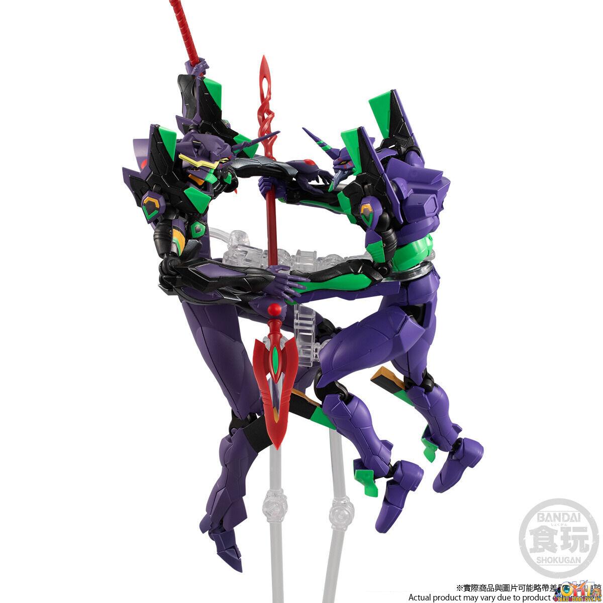 Bandai EVA-FRAME: Evangelion New Theatrical Edition: Unit 01 VS Unit 13 SET W/o Gum