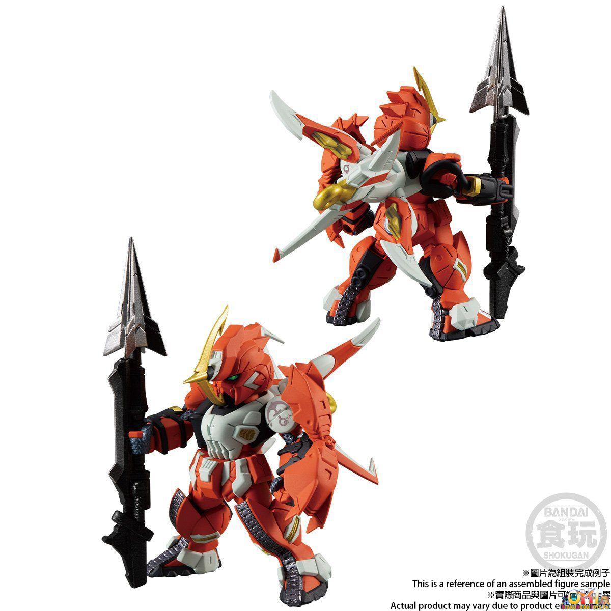 Bandai FW Gundam Converge: CORE Mobile Suit Crossbone Mobile: Dust Anchor & Phantom V2 Set - Mobile Suit Crossbone Gundam: Dust