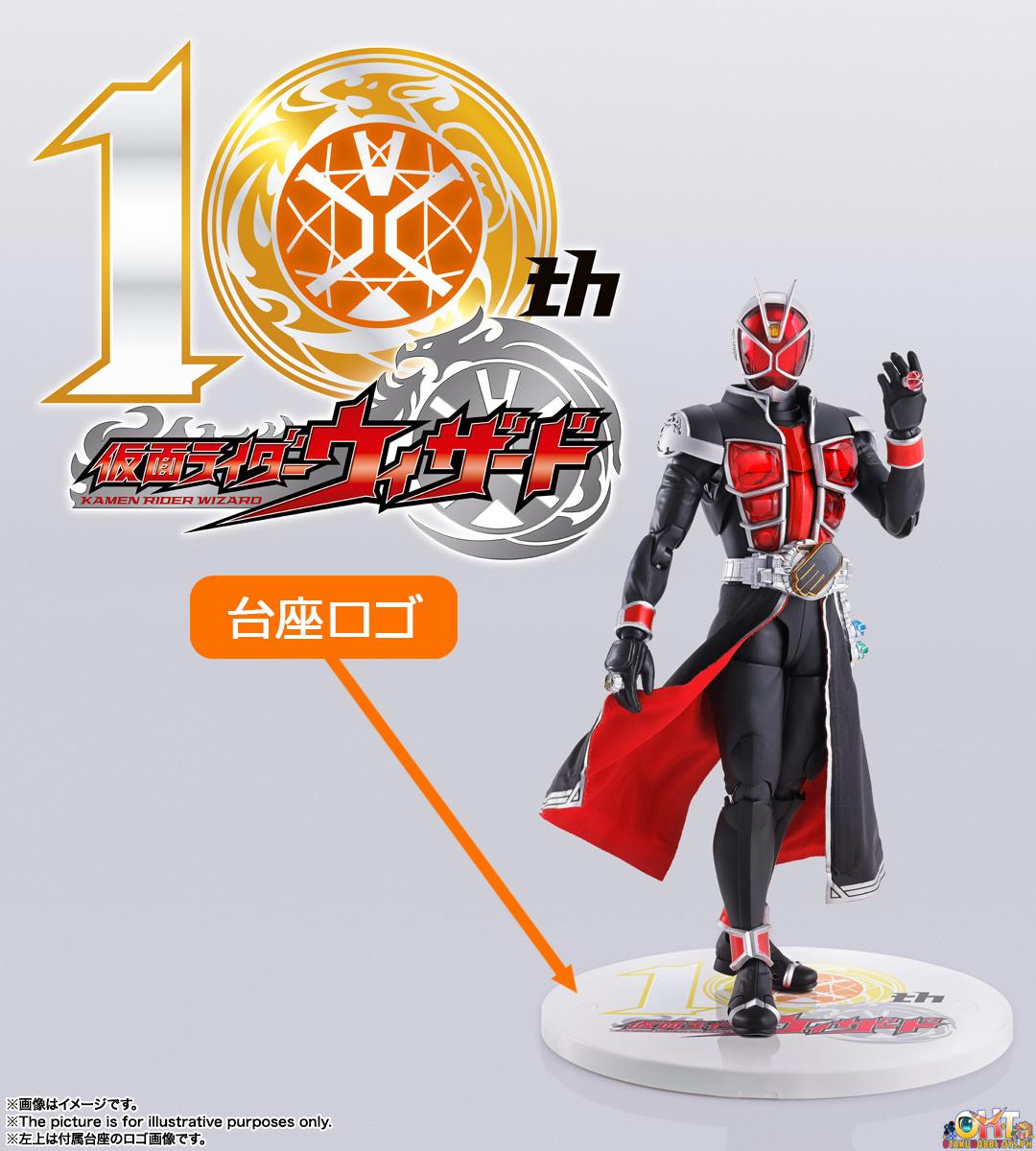 S.H.Figuarts KAMEN RIDER WIZARD Flame Style 10th Anniversary Ver. - Kamen Rider Wizard