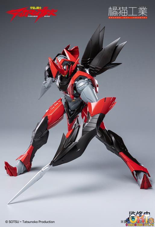 ORANGE CAT INDUSTRY Tekkaman Blade Tekkaman Evil Model Kit