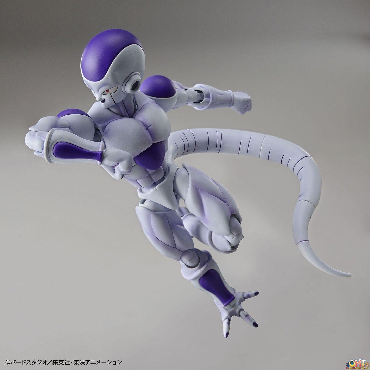 [RE-OFFER] Bandai Figure-rise Standard Frieza Final Form - Dragon Ball Z