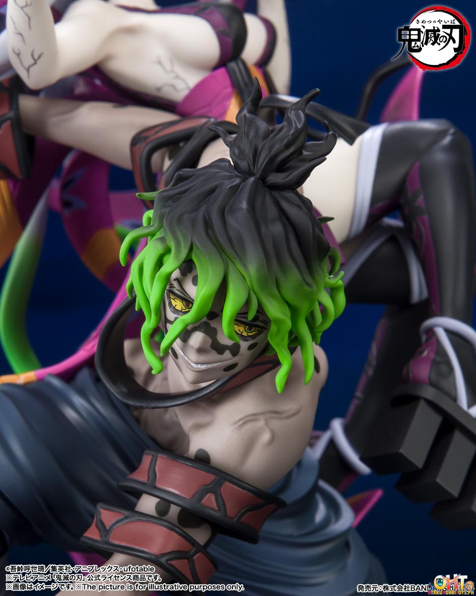 Figuarts ZERO Daki, Gyutaro - Demon Slayer: Kimetsu no Yaiba