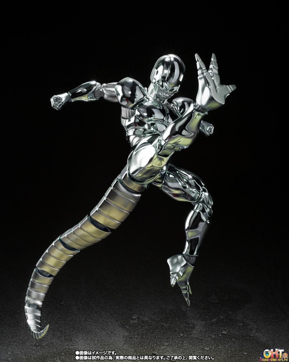 S.H.Figuarts METAL COOLER - Dragon Ball Z