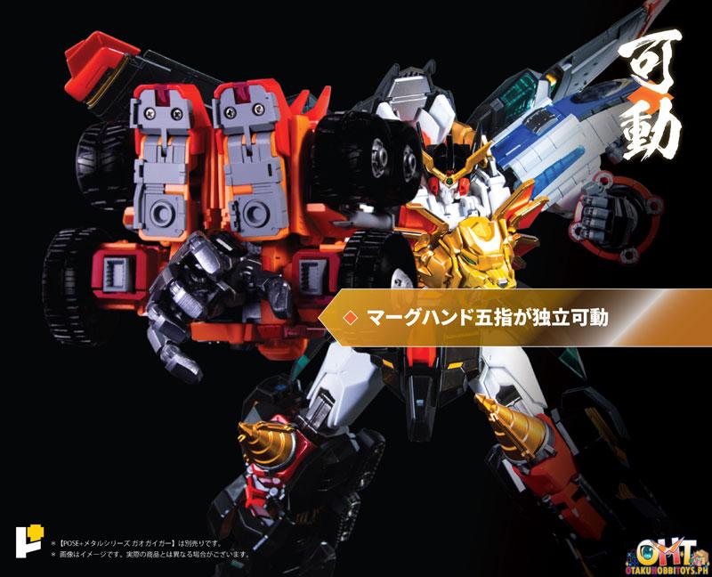 ArtStorm Pose+ Metal Series The King of Braves Gaogaigar GoldyMarg & Star GaoGaiGar Option Set