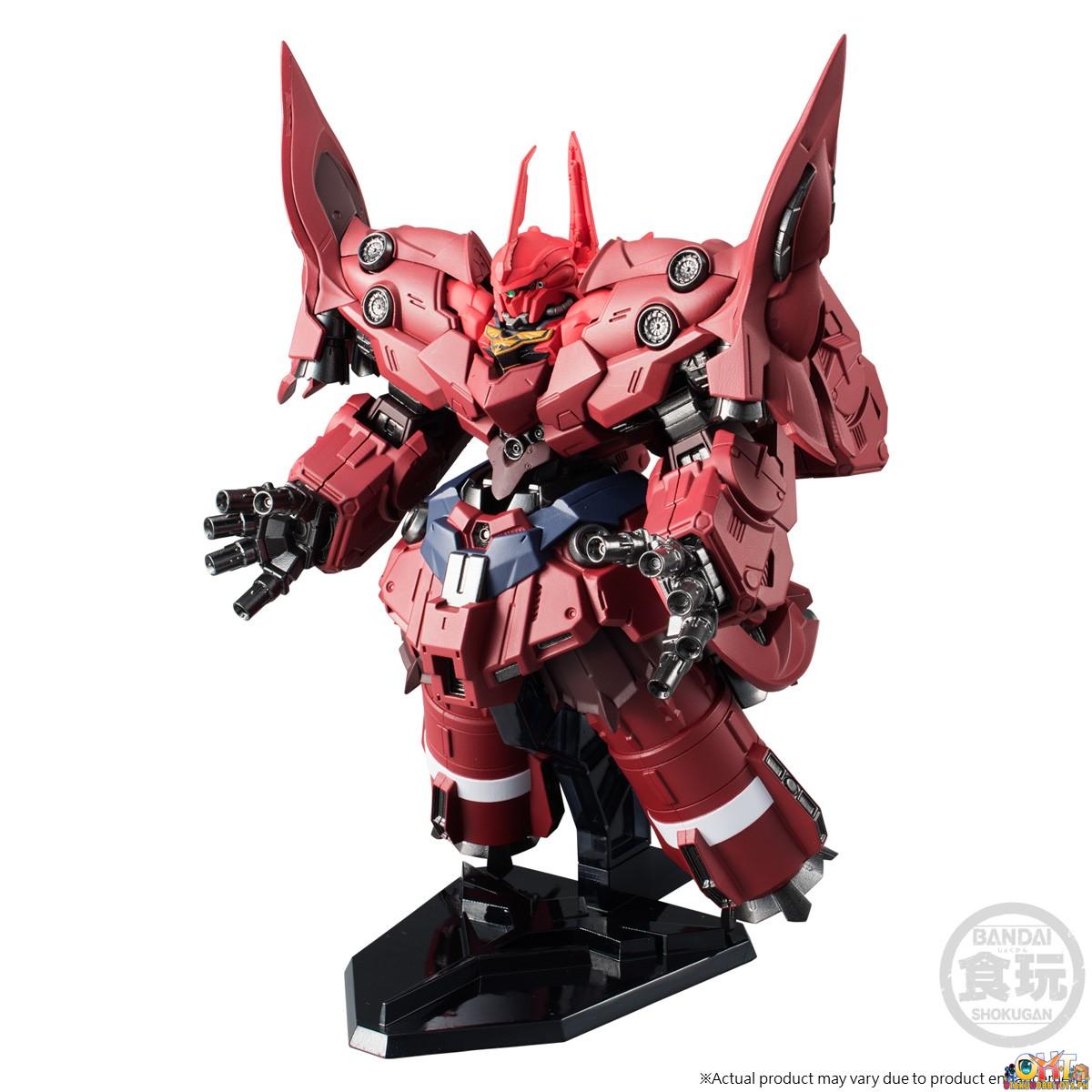 Bandai FW Gundam Converge Neo Zeong & Option Parts Set W/o Gum