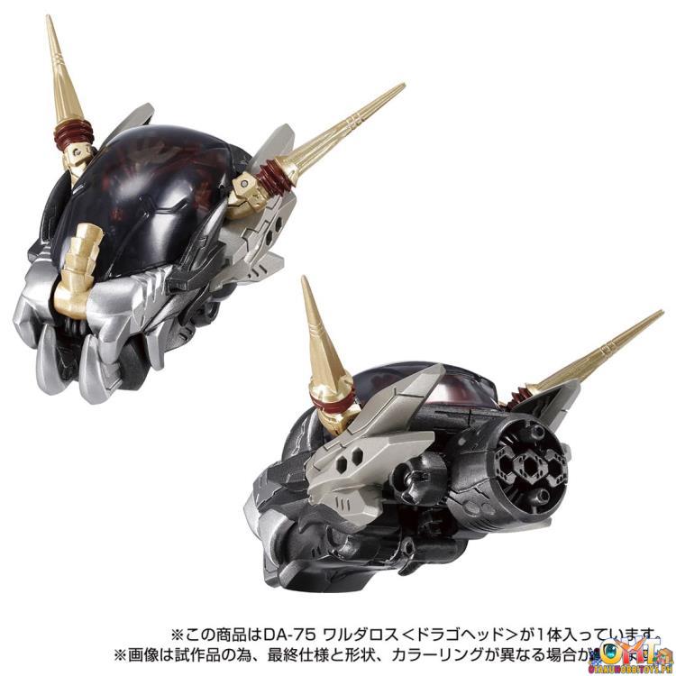 Takara Tomy Diaclone Reboot DA-75 Warudaros Drago Head Exclusive